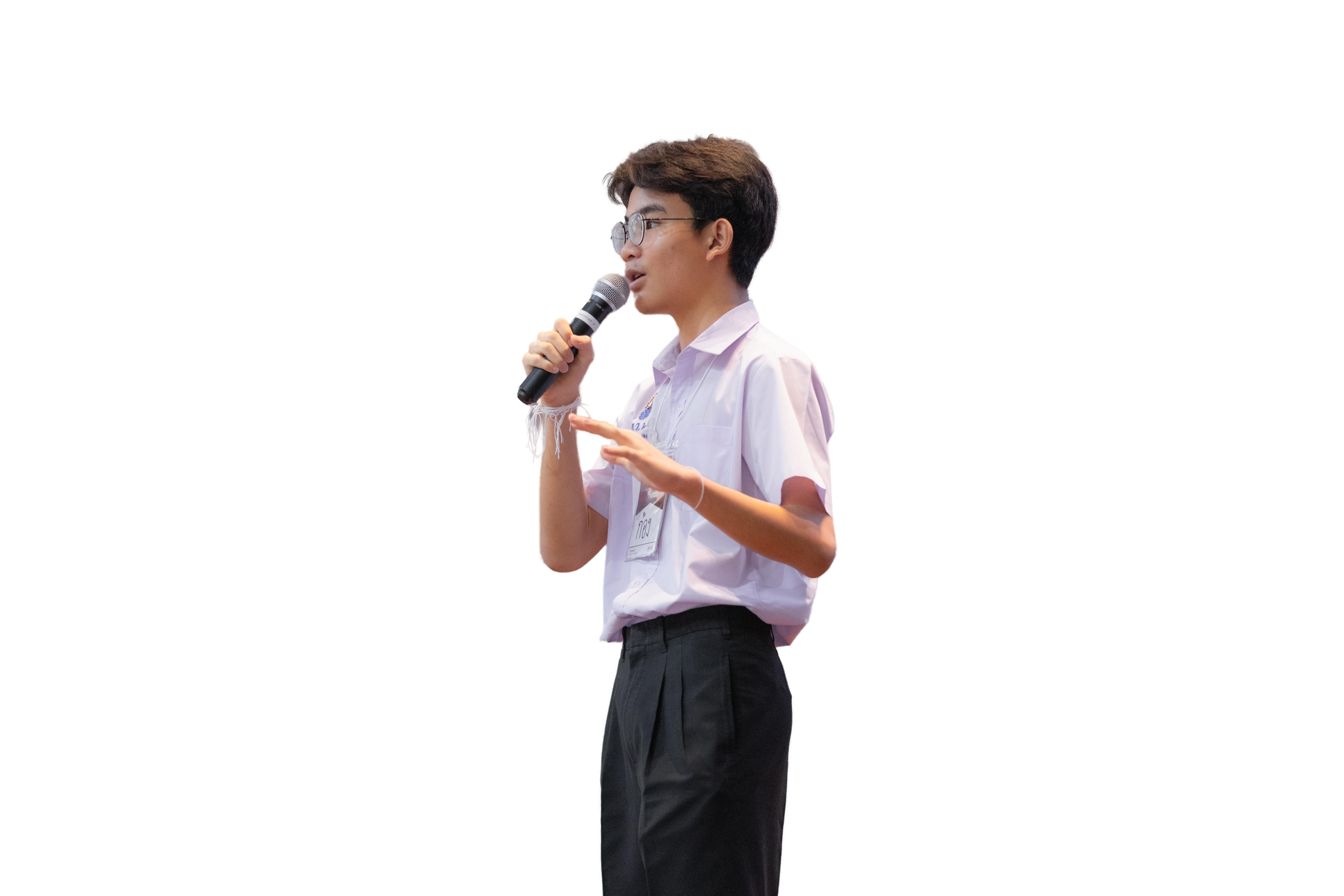 Pudis Stanmuang